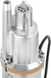 Насос вібраційний Agua XVM60 Hmax 72 м Qmax 18 л/хв P 250 Вт (CV035064) - зображення 2