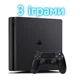 Игровая приставка Sony Playstation 4 Slim 1Tb с играми на всю память - Б/У - изображение 1
