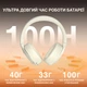 Игровые наушники Fifine X3W White [144463] - изображение 6
