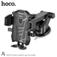 Автомобильный держатель для телефона HOCO Armor DCA17 на присоске (Black) - изображение 6
