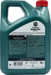 Моторне масло Castrol Magnatec 5W30 4 л (4008177157271) - зображення 2