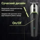 Триммер для волос и бороды VGR V-191 аккумуляторный с насадками - изображение 3