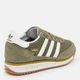 Женские кроссовки Adidas Sl 72 Rs JR8769 36.5 (4UK) 22.5 см Focoli/Owhite/Golbei (4067907945083) - изображение 5