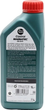 Моторне масло Castrol Magnetec Professional 5W20 1 л (4008177074363) - зображення 2