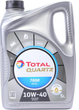 Моторне масло Total Quartz 7000 Diesel 10W40 5 л (3425900000887) - зображення 2