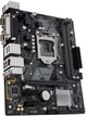 Материнська плата ASUS Prime H310M-D R2.0 (Prime H310M-D R2.0) (Socket 1151 v2, Intel H310, Micro-ATX) Б/в,U1 - зображення 3