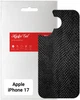 Захисна плівка ArmorStandart для смартфона Apple iPhone 17 на задню панель Snake (ARM86194) - зображення 1