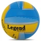 Мяч волейбольный размер №5 для игры в зале и на улице (Indoor/Outdoor) Legend V58U-3 Yellow-Blue - изображение 1