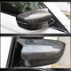 Кришки дзеркал M-Look Карбон V2 для BMW 5 серія G30/31 2017-2023 рр - зображення 7