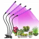 Фитолампа светодиодная для растений Plant Grow Light 7819 фитосветильник лампа для рассады комнатных растений с таймером Черная - изображение 3