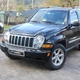Дефлектор капота EuroCap для Jeep Cherokee/Liberty 2002-2007 - защитный дефлектор капота EuroCap - изображение 2