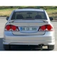 Спойлер Исикли для Honda Civic Sedan VIII (2006-2011) - Под покраску - изображение 2