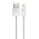 Кабель Baseus Dynamic Series Fast Charging Data Cable USB to iP 2.4A 1m White (CALD000402) - зображення 4