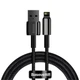 Кабель Baseus Tungsten Gold Fast Charging Data Cable USB to iP 2.4A 1m Black (CALWJ-01) - изображение 1
