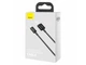 Кабель Baseus Superior Series USB to iP 2.4A 2m Black (CALYS-C01) - изображение 2