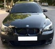 Накладки на дзеркала M-Style для BMW 5 серії E-60/E-61 (2007-2010) – 2 шт. - зображення 6