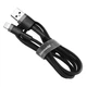 Кабель Baseus Cafule Cable USB 1.5A 2m Gray+Black (CALKLF-CG1) - зображення 6