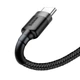 Кабель Baseus Cafule Cable USB For Type-C 3A 2m Gray+Black (CATKLF-CG1) - изображение 6