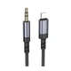 Аудіокабель BOROFONE BL24 Graceful digital audio conversion cable iP Metal Grey (6941991118975) - изображение 1