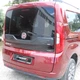 Fiat Doblo II (2010-2022) Накладка на кришку багажника з ABS - зображення 1