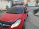 Накладки на зеркала в стиле BMW (2 шт) для Opel Corsa D (2007-2014) - изображение 4