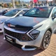 Дефлектор капота для Kia Sportage 2021+, Мухобойка капота Kia Sportage - изображение 3