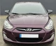 2 Накладки на зеркала BMW-Style для Hyundai Accent 2011-2017 (с вырезом под повторитель поворота) - изображение 5