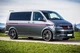Комплект ABT (під фарбування) для Volkswagen T6 (2015-2018), обвіс ABT для Volkswagen T6, тюнінг Volkswagen T6 - зображення 3