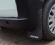 Fiat Fiorino/Qubo (Турция) Комплект брызговиков Premium - изображение 5