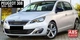 2 Накладки на дзеркала BMW-Style для Peugeot 308 2014-2021 - зображення 5