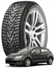Hankook Winter i*Pike RS2 W429 205/55 R16 94T XL шип - Шины Citroën C4 I, II 2004 - - изображение 1