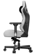 Игровое кресло Anda Seat Kaiser 3 XL (AD12YDC-XL-01-G-PVF) Gray Fabric (AD12YDC-XL-01-G-PV/F) - изображение 6