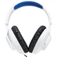 Наушники с микрофоном JBL Quantum 100P Console White (JBLQ100PWHTBLU) - изображение 3