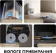 Робот-пылесос с влажной уборкой Dreame L40 Pro Ultra Black (RLL74CE-Bl) - изображение 6