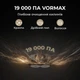 Робот-пылесос с влажной уборкой Dreame L40 Pro Ultra Black (RLL74CE-Bl) - изображение 8