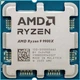 Процессор AMD Ryzen 9 9900X (100-100000662WOF) - изображение 2