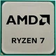 Процессор AMD Ryzen 7 5700X (100-000000926) - изображение 1