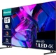 Телевизор Hisense 75U7KQ - изображение 2