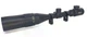 Оптичний приціл Comet 3-9x40 AOEG Rangefinder (підсвічування, кріплення, паралакс, бленда) - изображение 3