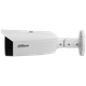 IP видеокамера Dahua DH-IPC-HFW3449T1-AS-PV 4МП (2.8мм) - изображение 3