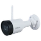 IP видеокамера Dahua DH-IPC-HFW1230DS1-SAW 2МП (2.8мм) Wi-Fi - изображение 1
