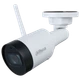 IP видеокамера Dahua DH-IPC-HFW1230DS1-SAW 2МП (2.8мм) Wi-Fi - изображение 3