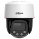 Відеокамера PT Dahua DH-SD2C400NA-B-PV-PRO 4МП WizColor WizSense PT - изображение 2