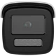 IP відеокамера Hikvision DS-2CD2T87G3-LIY 8МП ColorVu (2.8мм) - изображение 2