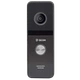 Комплект відеодомофона BCOM BD-780FHD White Kit - зображення 4