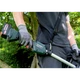 Аккумуляторный триммер Metabo RTD 18 LTX BL - изображение 3