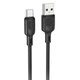 Кабель BOROFONE BX113 USB - Type-C Lenny silicone 3A 2m black - изображение 7