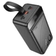 Power bank Hoco J123С 60000mAh PD20W QC3.0 22.5W чорний - зображення 2