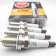 Свічки NGK V-Line BKR6E-11 (ключ 16) Lacetti 1.6, Lanos 1,6, Aveo 1,6 16V, Nexia, Nubira, Espero, іномарка - зображення 2
