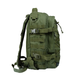Рюкзак для військових Tramp Assault green 30 л. (UTRP-047-green) - изображение 5
